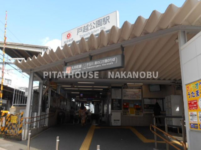 【周辺】 | ルーナクレシェンテ戸越公園