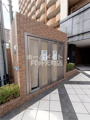  | スワンズシティ大阪WEST