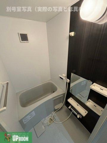 lumiêre Ⅳの浴室