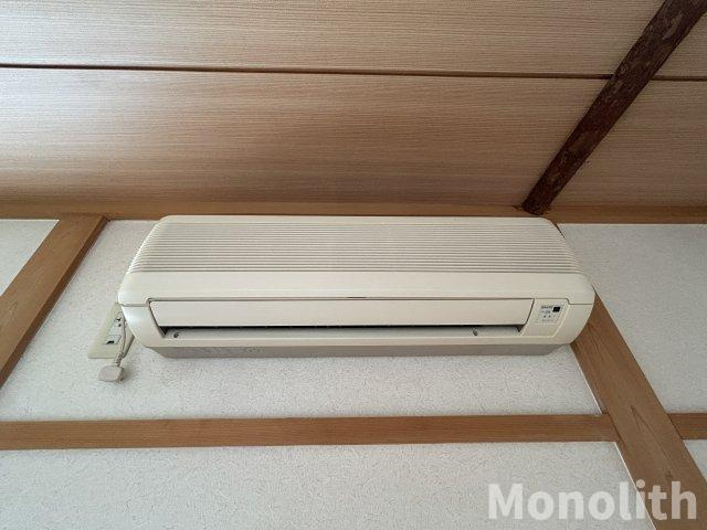 ユウパレス府中西のその他