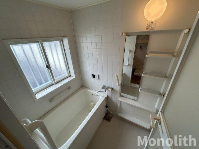 ユウパレス府中西の浴室