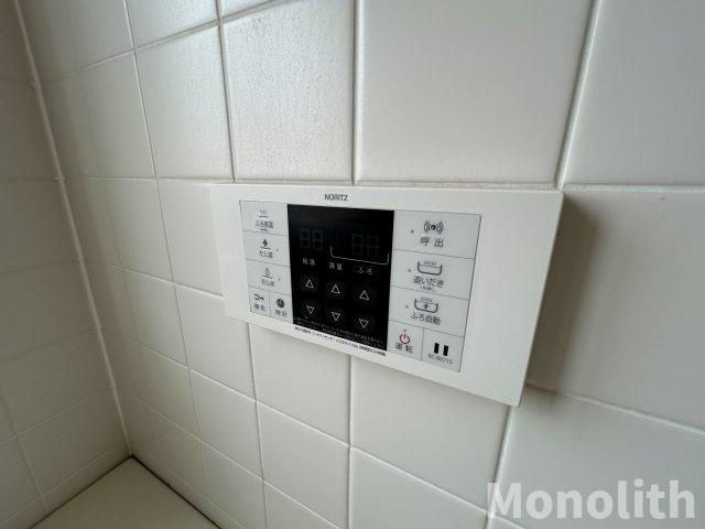 ユウパレス府中西の設備