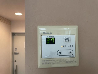 【設備】 | ユナイト和田町ロートレック・オペラ