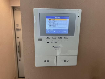 【セキュリティ】 | ユナイト和田町ロートレック・オペラ