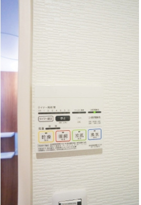 【設備】 | Clartvilla博多南