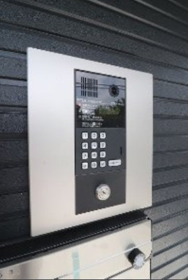 【セキュリティ】 | Clartvilla博多南