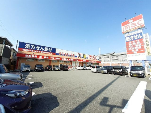 カレントハウスⅡＣの周辺|その他