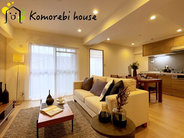 セザールガーデン大宮の居間・リビング