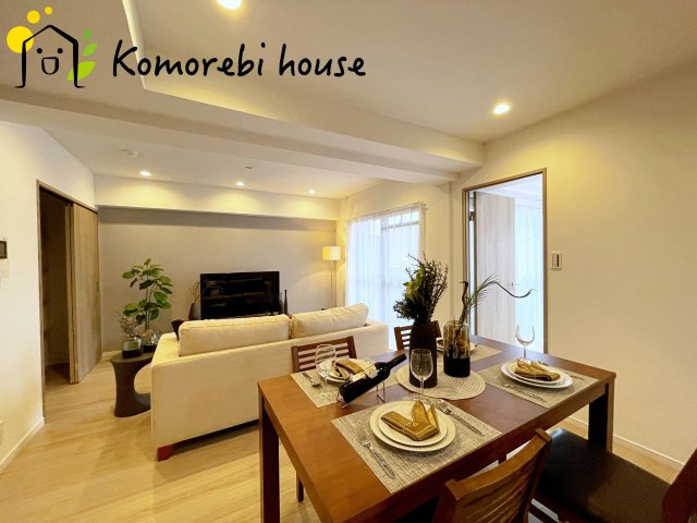 セザールガーデン大宮の居間・リビング