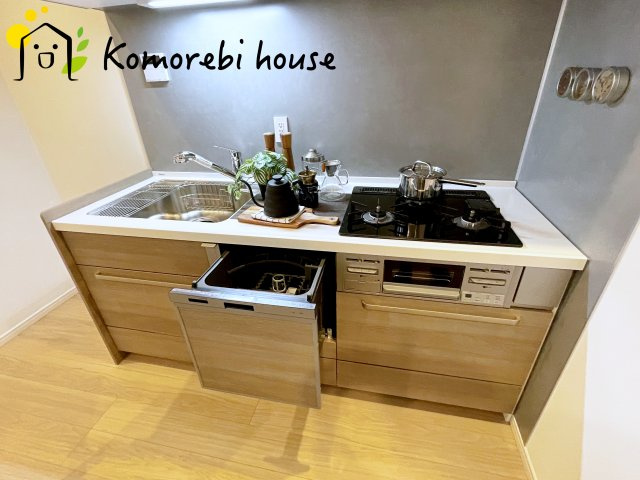 セザールガーデン大宮のキッチン