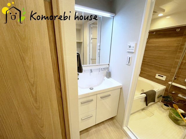 セザールガーデン大宮の独立洗面台