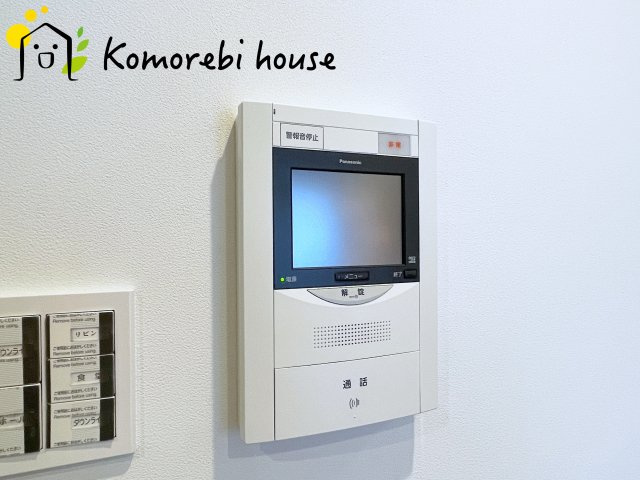 セザールガーデン大宮の設備