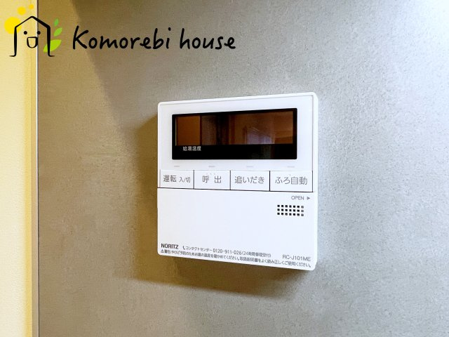 セザールガーデン大宮のその他