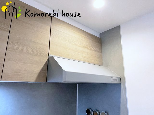 セザールガーデン大宮のキッチン