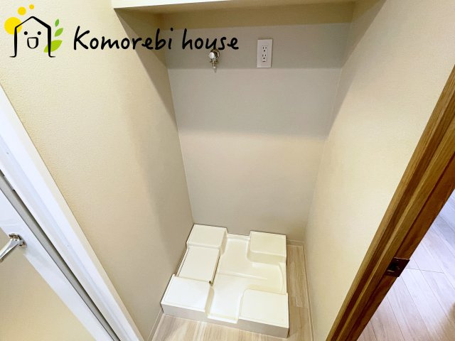 セザールガーデン大宮のランドリースペース