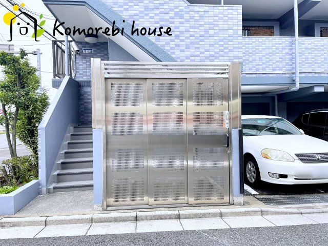 セザールガーデン大宮のその他