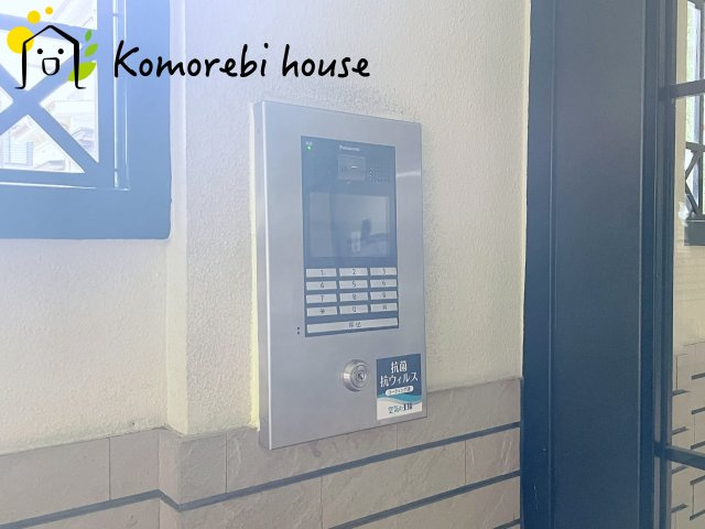 セザールガーデン大宮の設備