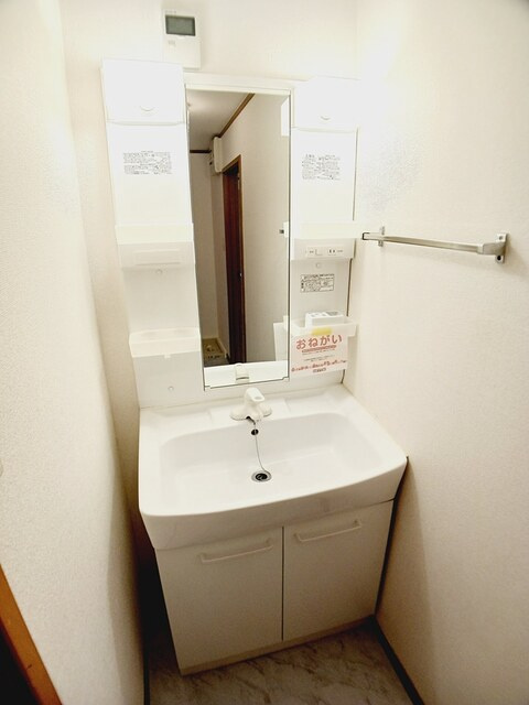 コーポさつきⅡの洗面所|洗面所