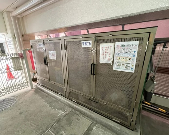 【その他】 | ワコー東日本橋マンション