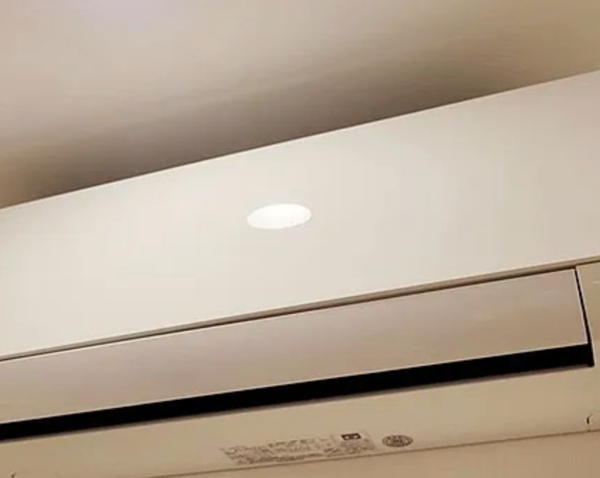 アーバネックス文京小石川の設備