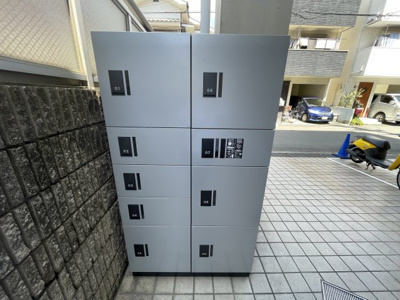 【設備】 | ベルメゾンステラ | 宅配ボックスの最大のメリットは不在時に荷物を受け取れる事です。便利です