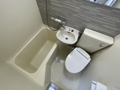 【浴室】 | ベルメゾンステラ | 浴槽付きなので疲れた身体も癒せそうです