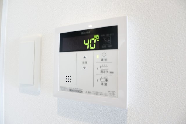 サヴォイラ・マリナ　ドゥ　ハカタ　12階の設備|別号室のものになります。現状優先。