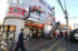 日高屋西八王子店まで361m