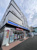 ローソン　西八王子駅…まで270m