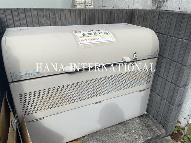 リブリ・Tメゾンのその他共用部分