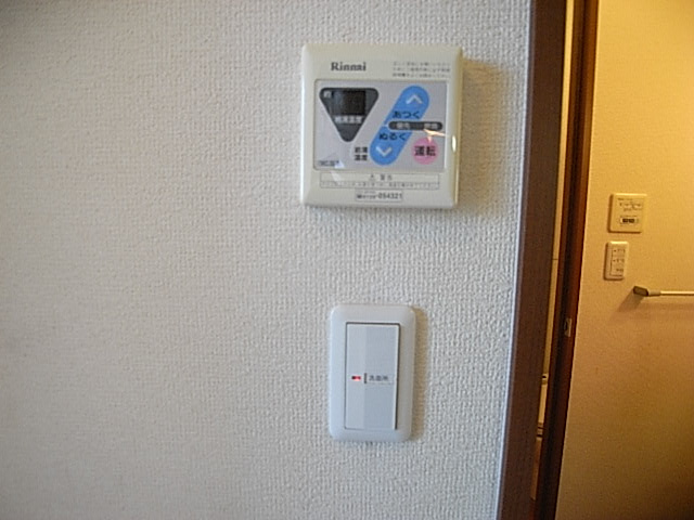 フォレスト乙女Ⅰの設備|給湯パネル