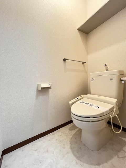 フォレスト乙女Ⅰのトイレ