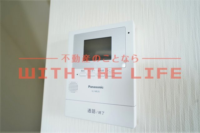 エリコーポⅡ【キャッシュバック対象物件】のセキュリティ