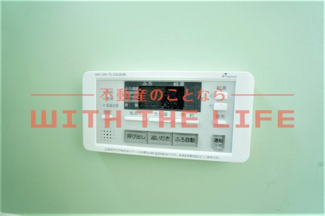 エリコーポⅡ【キャッシュバック対象物件】の設備