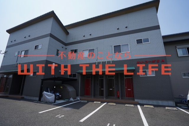 エリコーポⅡ【キャッシュバック対象物件】の外観|きれいな外観です