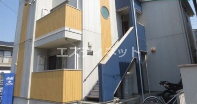 クレフラスト内田橋A棟