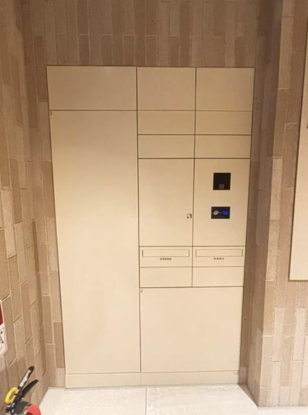 ザ・ライオンズミレス蔵前のその他共用部分