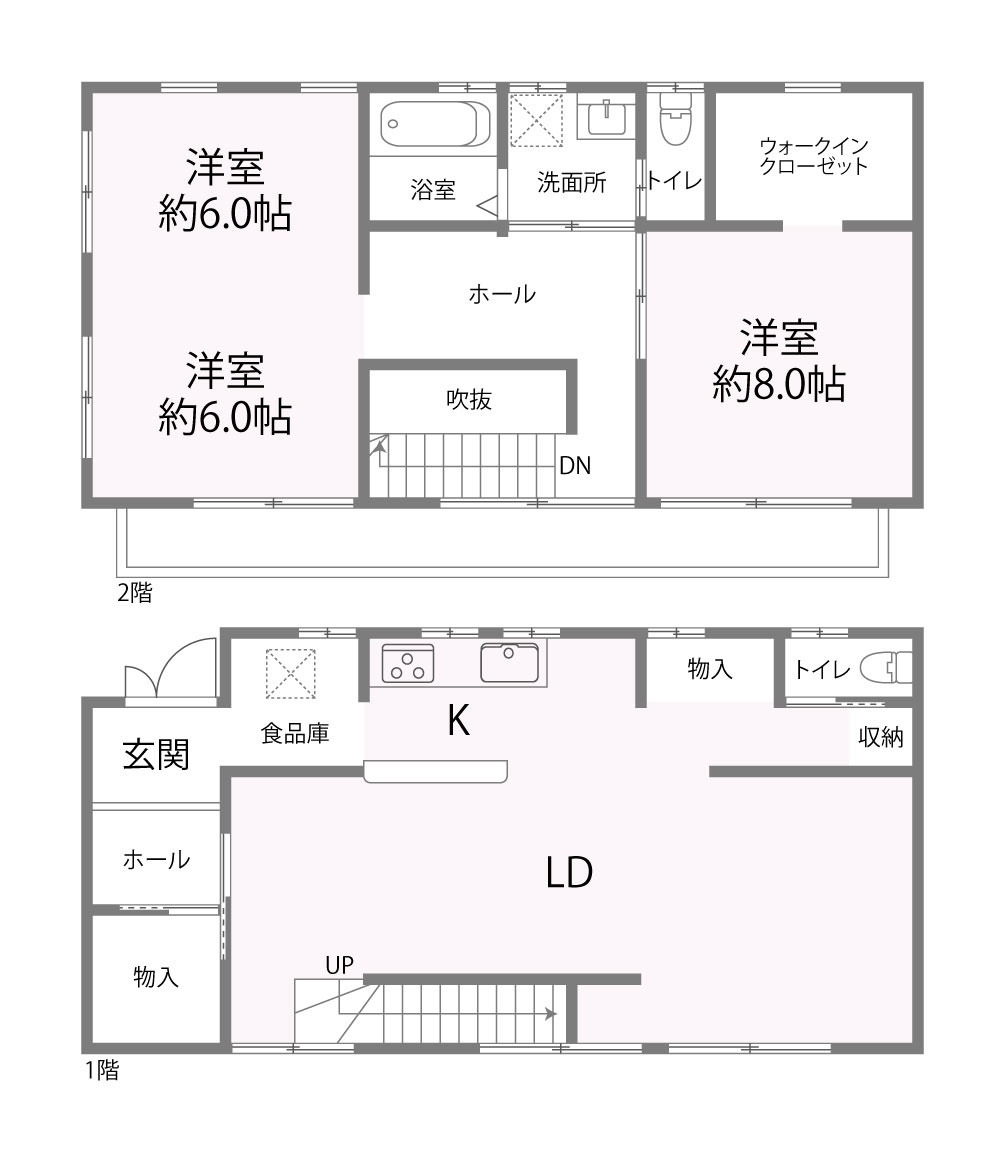 仙台市営南北線「泉中央」中古戸建の画像