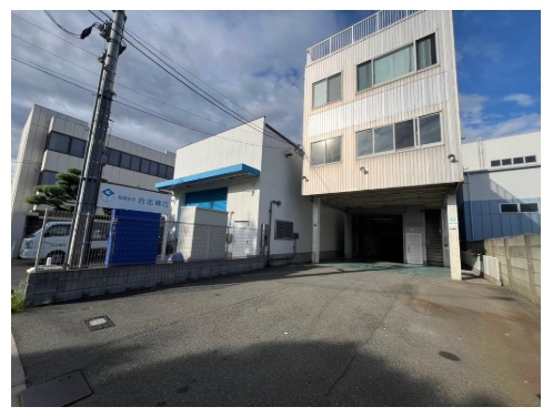 御幣島5丁目貸倉庫・事務所の外観