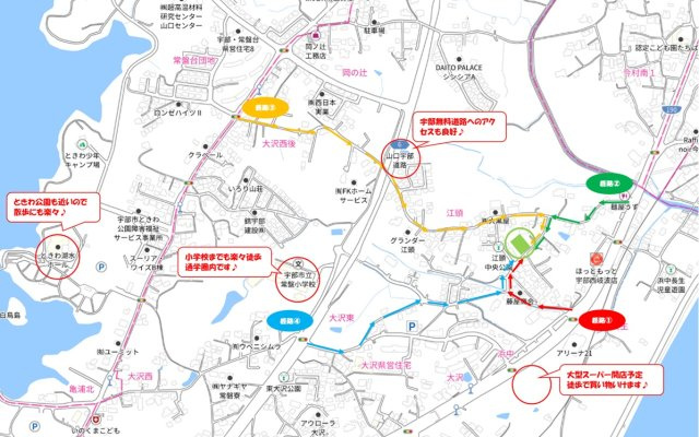【地図】 | フィールズ西岐波（大沢）