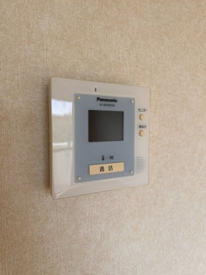 【その他】 | ミオスタンザ