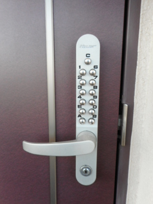 【セキュリティ】 | ミオスタンザ