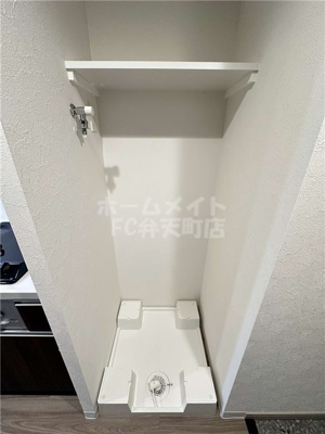 【その他】 | プレサンス大正フレンジ