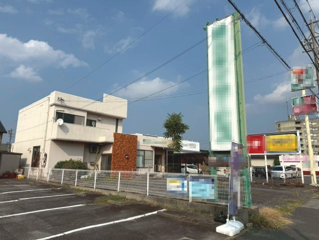 緑丘二丁目貸店舗の外観