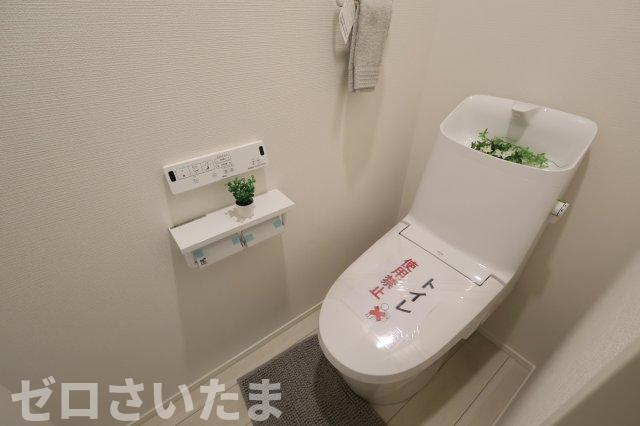 《仲介手数料無料》志木市中宗岡３丁目10-5(全1戸)新築一戸建てリナージュのトイレ