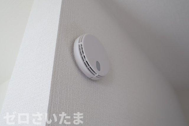 《仲介手数料無料》志木市中宗岡３丁目10-5(全1戸)新築一戸建てリナージュのその他