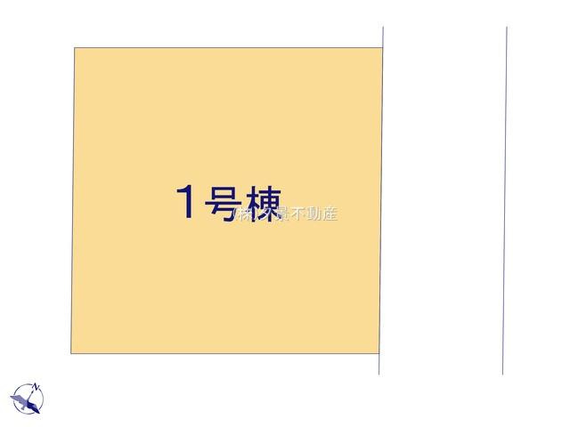 《仲介手数料無料》志木市中宗岡３丁目10-5(全1戸)新築一戸建てリナージュの区画図