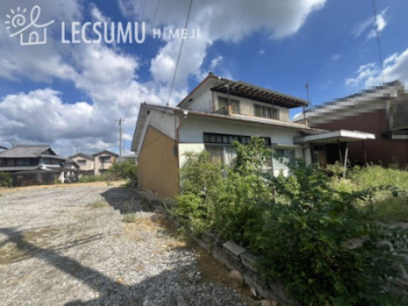 姫路市御国野町国分寺/中古戸建の外観