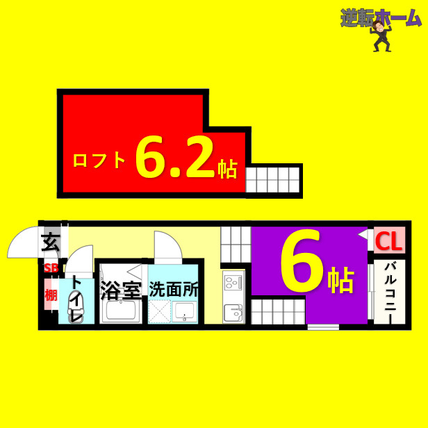 サニーベール志賀町 名古屋市賃貸　仲介手数料無料の間取り