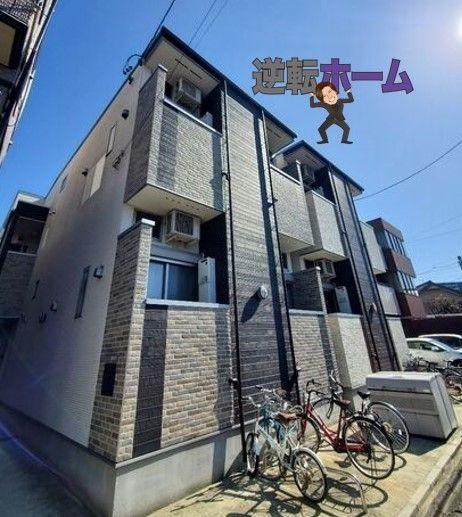 サニーベール志賀町 名古屋市賃貸　仲介手数料無料